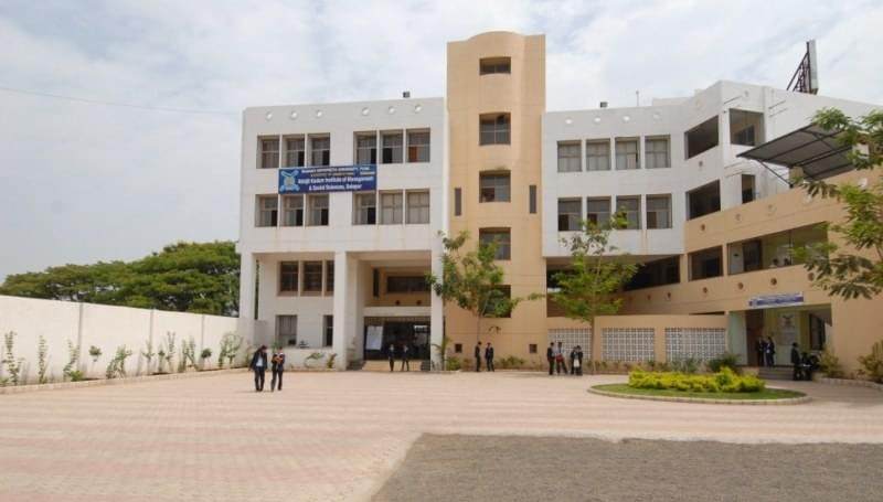 Abhijit Kadam Institute of Management and Social Sciences Solapur Campus photo 4